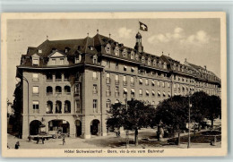 Delcampe - 3000 Bern Berne - Hotel Schweizerhof - 13116663 - Bern