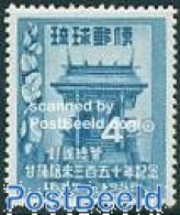 Delcampe - Ryu-Kyu 1955 Sweet Batate 1v, Unused (hinged) - Ryukyu Islands