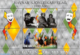 Delcampe - Faroe Islands 2018 Actors Association Torshavn S/s, Mint NH, Performance Art - Theatre - Théâtre