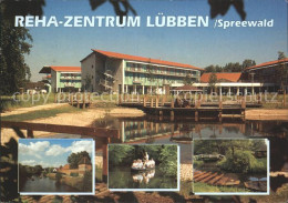 Delcampe - Luebben Spreewald Reha Zentrum - Lübben (Spreewald)