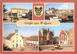 Delcampe - Wolgast Mecklenburg-Vorpommern Kaufhalle Bruecke - Wolgast