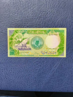 Delcampe - Sudan Banknote  20 Pounds 1985 - Autres - Afrique