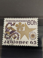 Delcampe - TCHECOSLOVAQUIE YVERT N°1424 - Gebraucht