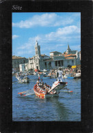 Delcampe - 34 SETE JOUTES NAUTIQUES - Sete (Cette)
