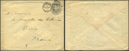 Delcampe - 768286 USED GRAN BRETAÑA 1850 REINA VICTORIA - Sonstige & Ohne Zuordnung