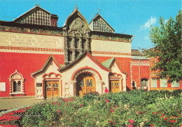 Delcampe - RUSSIE MOSCOU - Russland