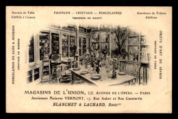Delcampe - 75 - PARIS 1ER - MAGASIN DE L'UNION, 12 AVENUE DE L'OPERA - FAIENCES, PORCELAINES, VERRERIES - Paris (01)
