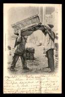 Delcampe - 75 - PARIS 1ER - FORTS DES HALLES - Paris (01)