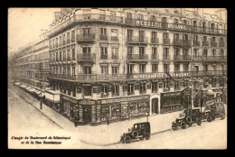 Delcampe - 75 - PARIS 1ER - MARCHANDISE & PERSENT, MERCERIE - 53 BOULEVARD SEBASTOPOL - VOIR ETAT - Paris (01)