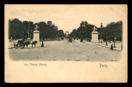 Delcampe - 75 - PARIS - LES CHAMPS ELYSEES - CARTE EN RELIEF - VOIR ETAT - Champs-Elysées