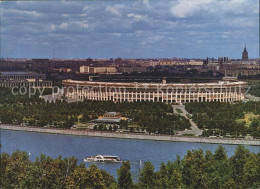 Delcampe - Moscow Moskva Luzhniki - Russland