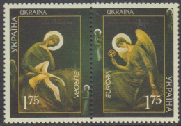 Delcampe - EUROPA UKRAINE 2003 Yv 504/5 MNH NEUFS  - - 2003