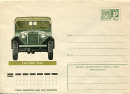 Delcampe - X16318 Russia, Cover 4k. Showing A Military Car Of 1943 - Voitures