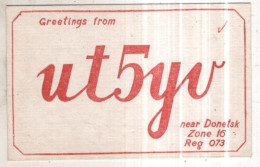 Delcampe - AK 277278 QSL - USSR - Near Donetsk - Amateurfunk