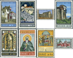 Delcampe - 132566 MNH GRECIA 1963 MILENARIO DEL MONTE ATHOS - Neufs