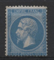 Delcampe - SOLDE N°22 TBE En Neuf* Valeur 400€ - 1862 Napoléon III.