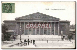 Delcampe - Paris CPA Chambre Des Deputes - Paris (07)