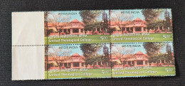 Delcampe - INDIA 2011"INDIA 2011 UNITED THEOLOGICAL COLLEGE" MNH - Ungebraucht