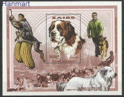 Delcampe - Congo, Democratic Republic (Kinshasa) 1997 Mi Block 73 MNH (ZS6 ZREbl73) - Hunde