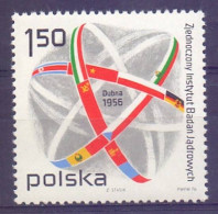 Delcampe - Poland 1976 Mi 2435 MNH (ZE4 PLD2435) - Physique