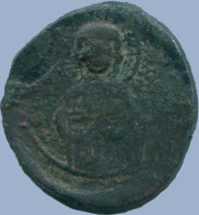 Delcampe - MICHAEL IV ANONYMOUS FOLLIS CLASS C 1034-1041 8.91g/29.16mm #ANC13704 - Byzantines