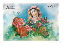 Delcampe - Algérie - Bonne Année - Illustration Mustapha Tadjer - Folklore - Costume - Femme - Roses - Année 1990 - Anno Nuovo