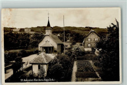 Delcampe - 8132 Egg Bei Zürich - St. Antonius Kirche - 13095620 - Egg