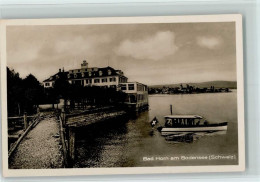 Delcampe - 9326 Horn 1927 Foto AK Hotel Bad Horn Und Hotel-Stempel , Ausflugsboot A... - 13097910 - Horn