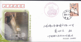 Delcampe - China 2009 BeiDou Navigation Satellite Sea Control - Asie