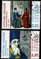 Delcampe - Vatikan - 400. Todestag Von Pater Matteo Ricci (MiNr: 1666/7) 2010 - Gest Used Obl - Oblitérés