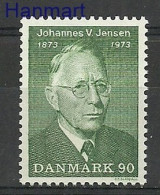 Delcampe - Denmark 1973 Mi 540 MNH (ZE3 DNM540) - Ecrivains