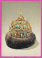 Delcampe - 326718 / Armoury Moscow Kremlin - KAZAN HAT (Kazan Crown) Russia, 1553 (?) Gold, Gold, Silver, Precious Stones, Pearls, - Mode