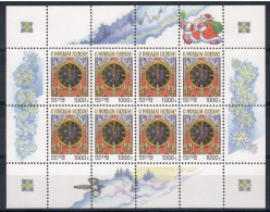 Delcampe - Russia 1996 Mi Sheet 546 MNH (ZE4 RSSark546) - Navidad