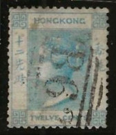 Delcampe - Hong Kong   .   SG   .   60  (2 Scans)   .    Crown CA      .       O   .      Cancelled - Gebruikt