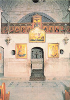 Delcampe - SYRIE MAALOULA SAINT SERGE CONVENT INTERIEUR DE L EGLISE - Siria