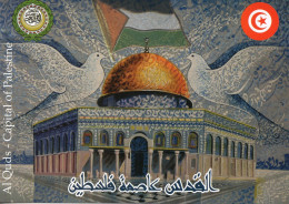 Delcampe - Post Card Al-Quds, Capital Of Palestine (Tunisian Issue) // Carte Postale Al-Qods,  (émission De La Tunisie) - Ver. Arab. Emirate