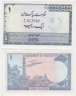 Delcampe - Pakistan P 24A - 1 Rupee 1975 1981 - UNC - Pakistan