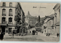 Delcampe - Ansichtskarte - 13442770 - Basel
