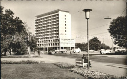 Delcampe - Giessen Lahn Behoerdenhochhaus - Giessen