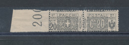 Delcampe - 1917-24 Eritrea N 11d - Dentellatura Orizzontale Fortemente Spostata Alto MNH** - Eritrea