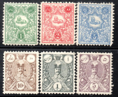 Delcampe - A1281 IRAN,PERSIA 1885 NASSER EDDIN # 50-55 MNG(*). - Iran