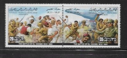 Delcampe - LIBYE   ( DIV - 9889 )   1981  N° YVERT ET TELLIER  N°  929/930    N** - Libya