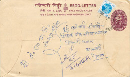 Delcampe - Entier Postal Postal Stationary Nepal Fleurs - Nepal