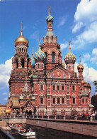 Delcampe - RUSSIE SAINT PETERSBOURG EGLISE DU SAUVEUR SUR LE SANG VERSE - Rusia