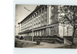 Delcampe - Plovdiv Hotel Trimontium - Bulgarien