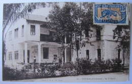 Delcampe - CAMEROUN - DOUALA - Le Tribunal - Kameroen