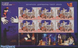 Delcampe - Belarus 2013 Puppet Theatre M/s, Mint NH, Performance Art - Belarus