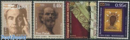 Delcampe - Montenegro 2013 Art 4v, Mint NH, Various - Textiles - Art - Paintings - Textil