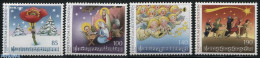 Delcampe - Liechtenstein 2015 Christmas Songs 4v S-a, Mint NH, Nature - Performance Art - Religion - Animals (others & Mixed) - M.. - Neufs