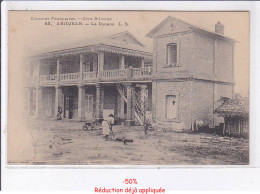 Delcampe - CÔTE D'IVOIRE: ABIDJEAN: La Douane - Très Bon état - Elfenbeinküste